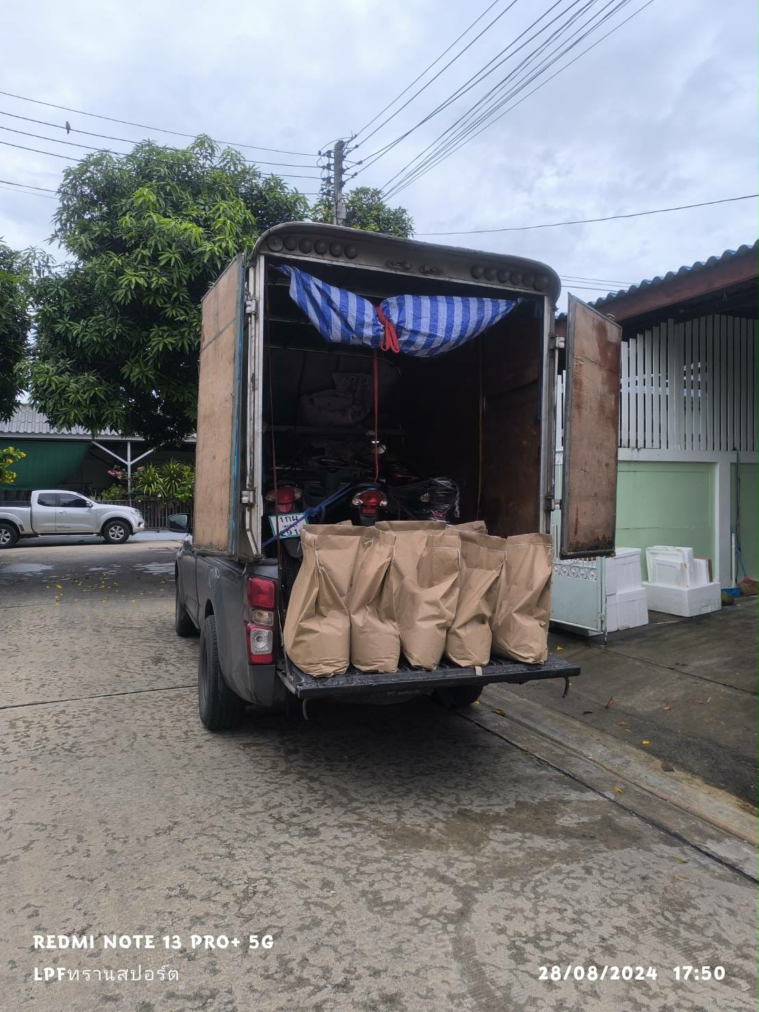 ขนย้ายสินค้า LPF Transport