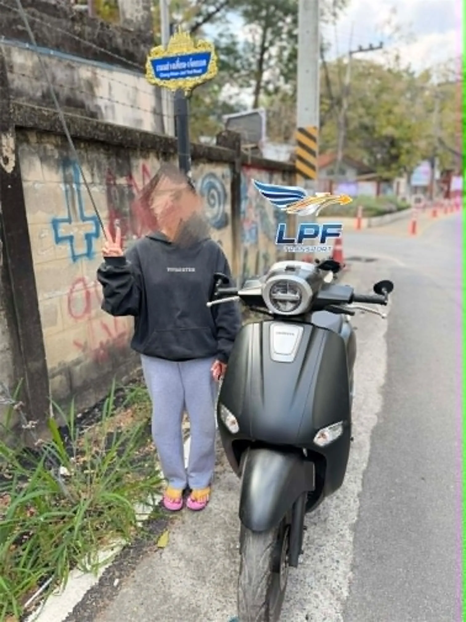 ผลงานขนส่งมอเตอร์ไซค์ LPF Transport