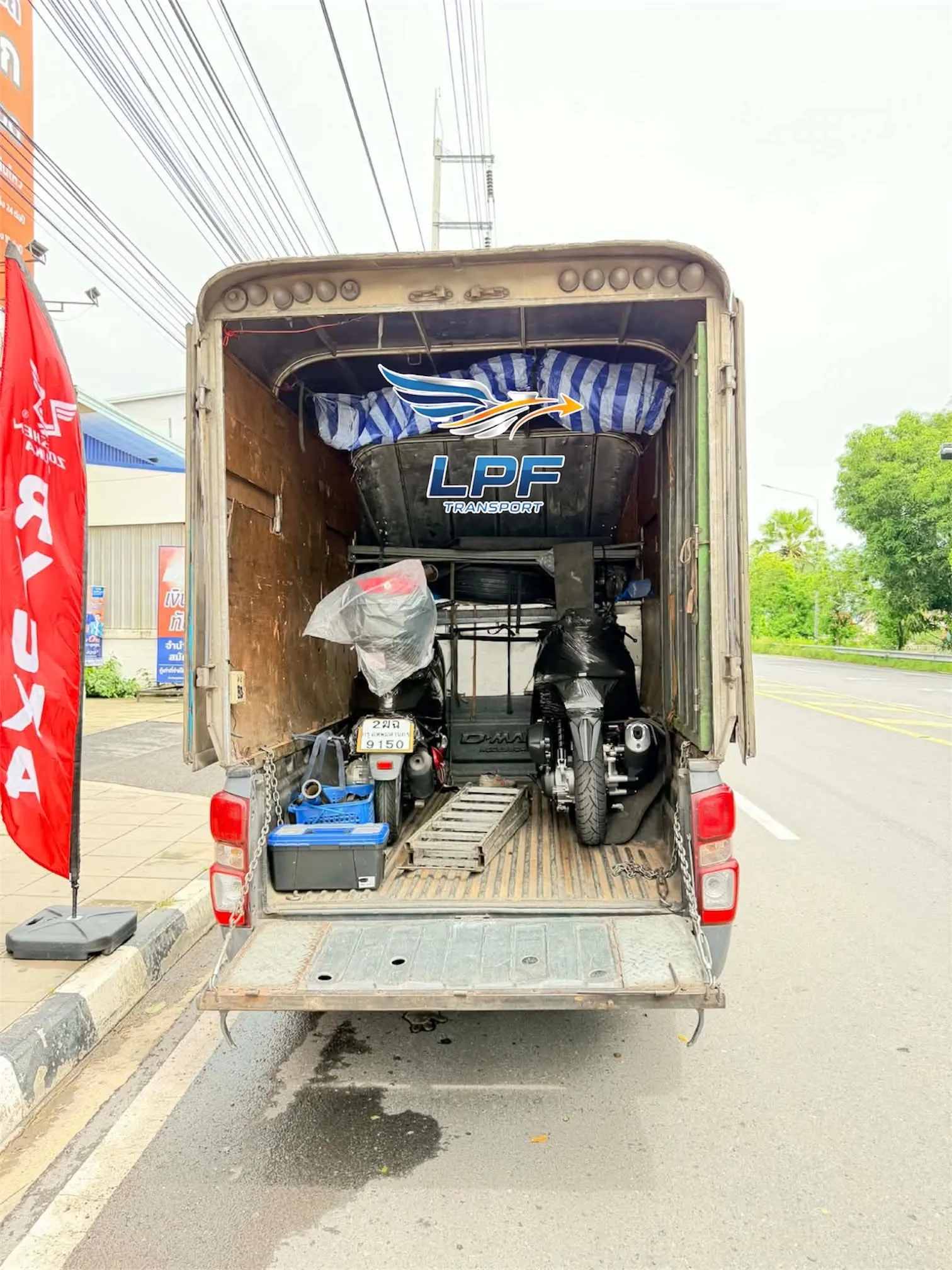ผลงานขนส่งมอเตอร์ไซค์ LPF Transport