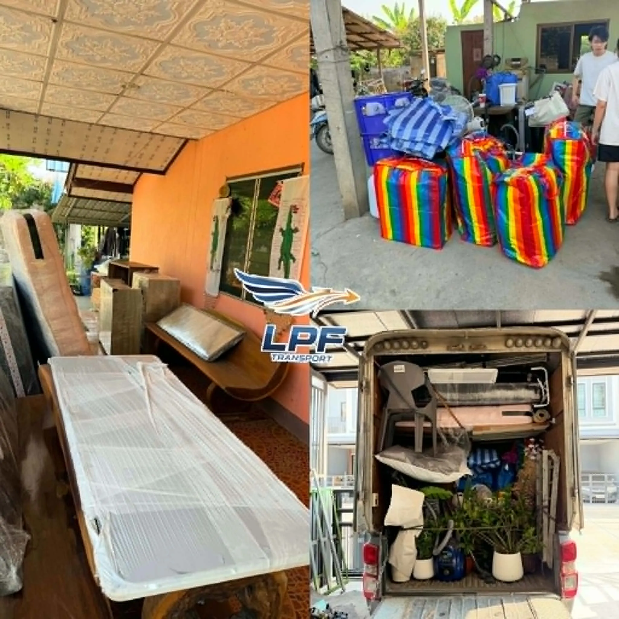 รถรับจ้างขนของ LPF Transport