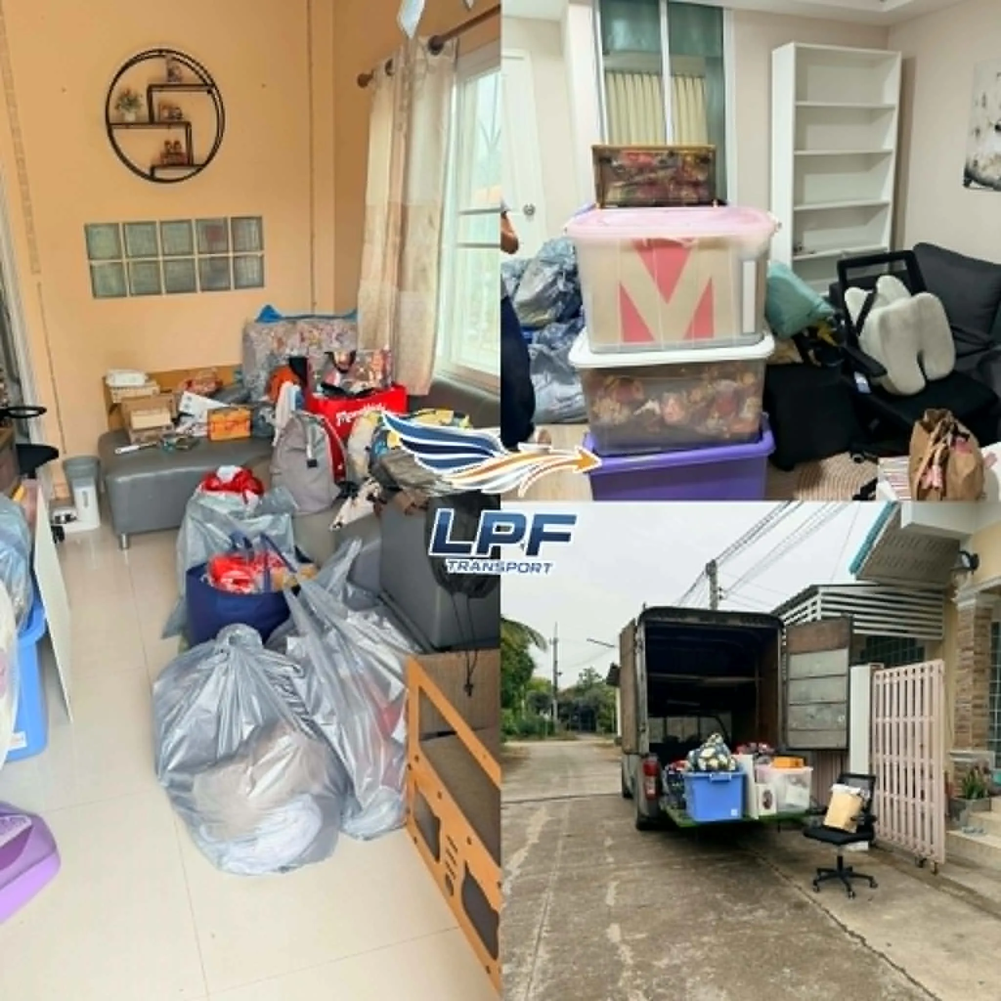 ทีมงานขนย้ายเฟอร์นิเจอร์
